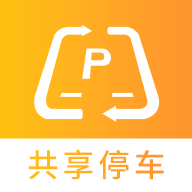 易智停智慧停车软件app最新版