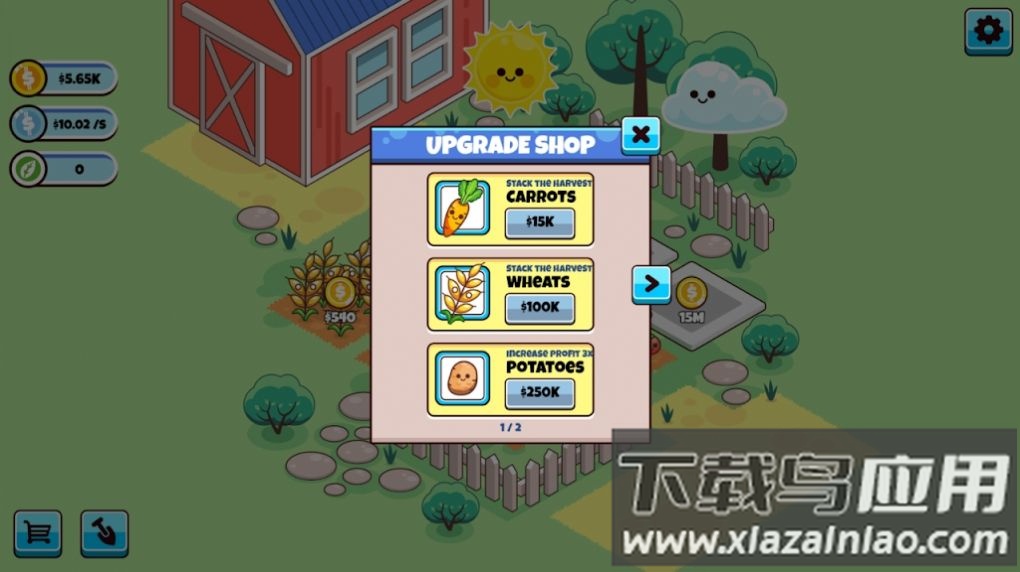 闲置农场生活Farm Life Idle游戏最新版截图2