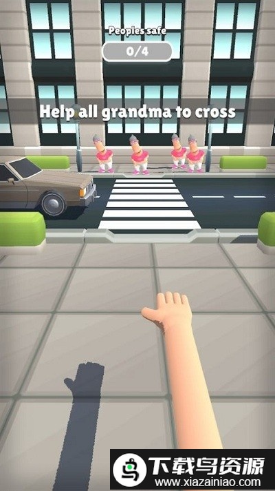 弹力少女游戏最新版截图1