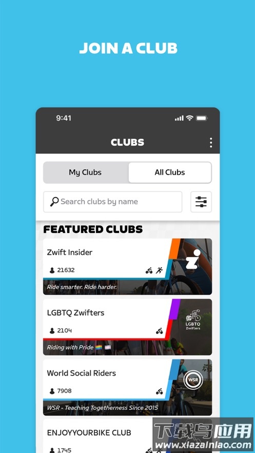 Zwift伙伴app下载最新版截图2