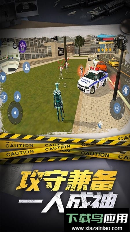 滑雪酷跑最新版本最新版截图2