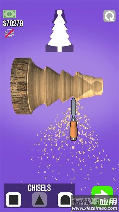 超级木旋3D版下载中文版(Woodturning)最新版截图3