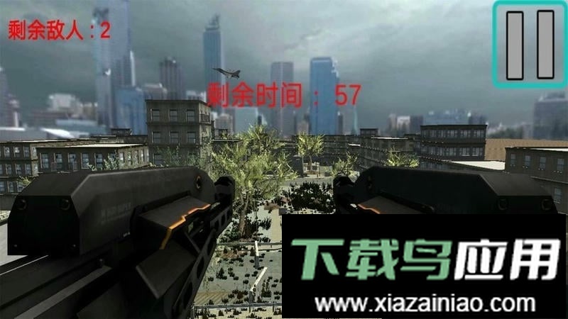 模拟大炮战场官方版最新版截图1