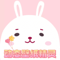 动态壁纸4k免费app手机全屏版