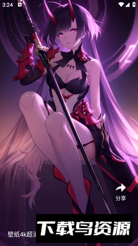 动态壁纸4k免费app手机全屏版截图5