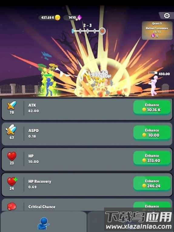 火柴人VS玩家游戏最新版截图1