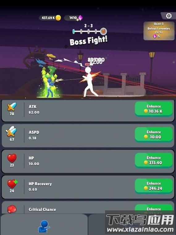 火柴人VS玩家游戏最新版截图2