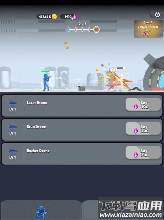 火柴人VS玩家游戏最新版截图3