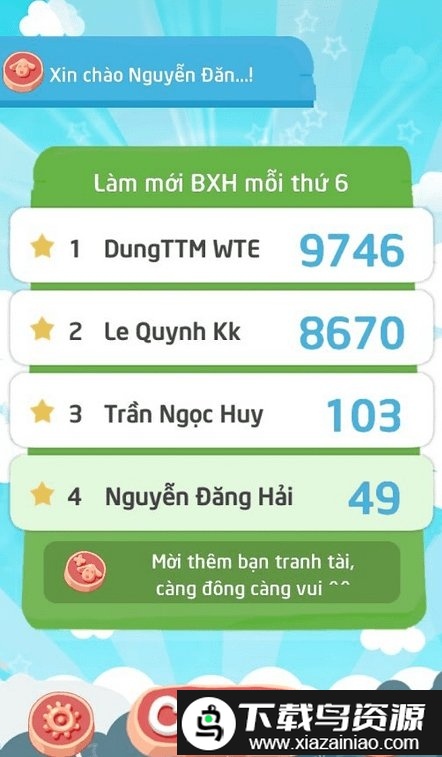 火箭狗游戏最新版截图1