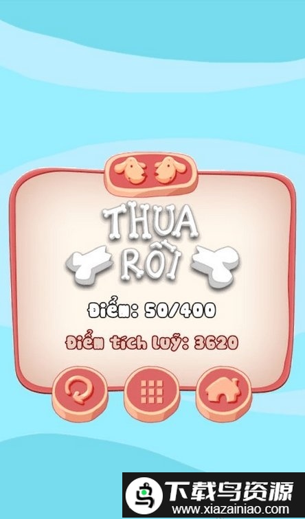 火箭狗游戏最新版截图2