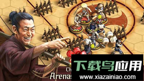 军阀武士道(Warbands Bushido)截图1