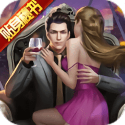 我的商业街游戏