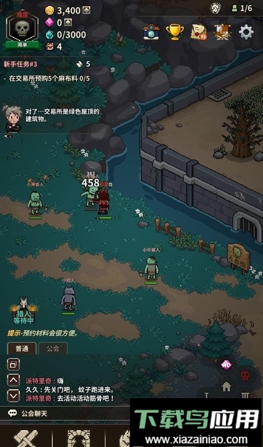 猎魔村物语最新版最新版截图1