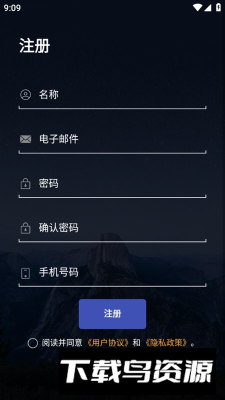 千趣壁纸app官方最新版截图5