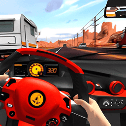 全民超车手游正版