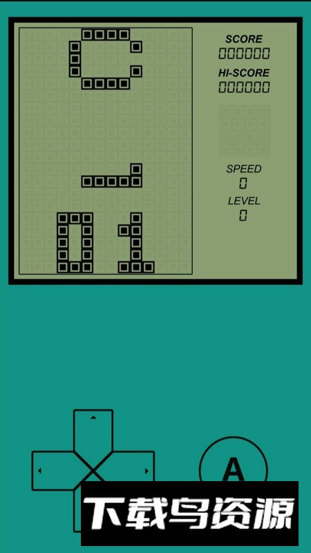 GameBoy 99 in 1游戏最新版截图1