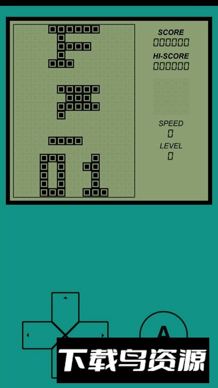 GameBoy 99 in 1游戏最新版截图4