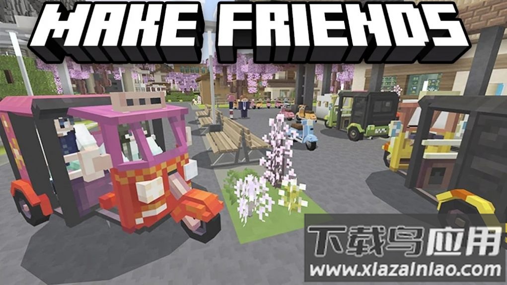 建筑方块世界Craftsman Java游戏最新版截图4