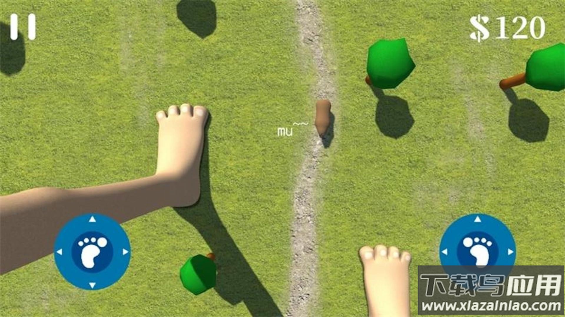 巨人英雄模拟器最新版截图2