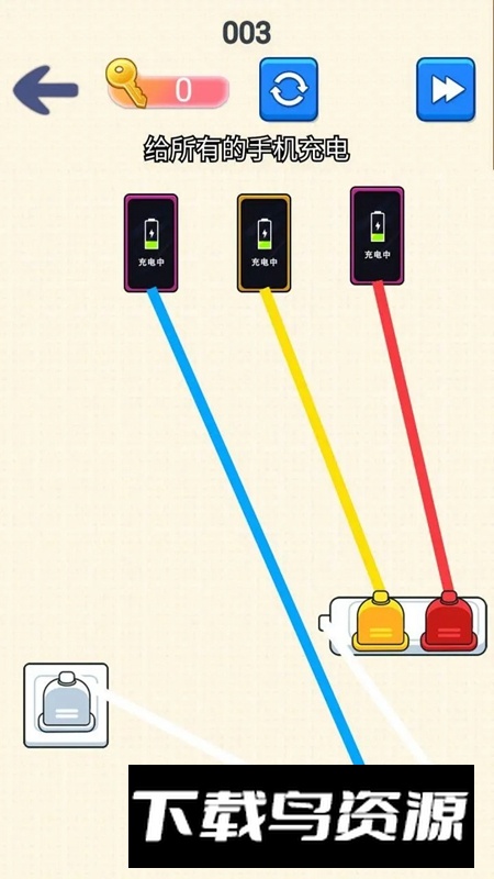 帮它们通电游戏手机版最新版截图1
