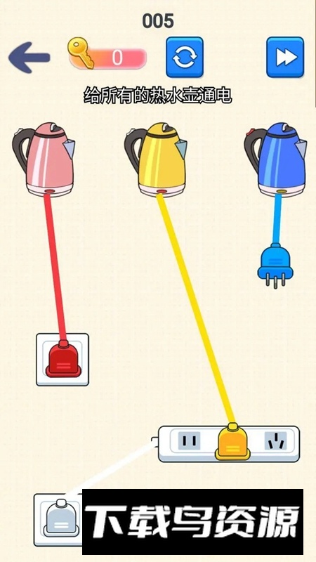 帮它们通电游戏手机版最新版截图4