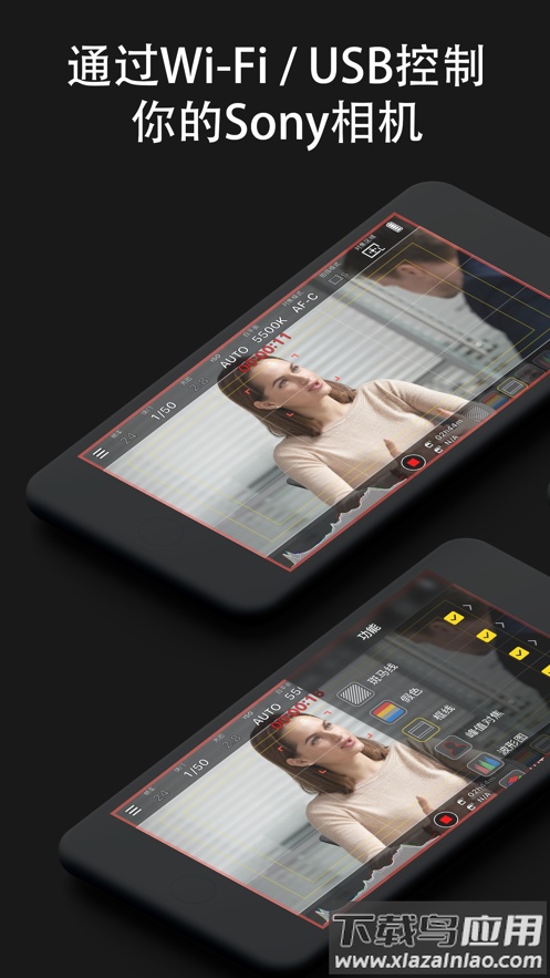 monitor+安卓下载最新版截图4