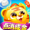 点消成金2025红包版官方正版