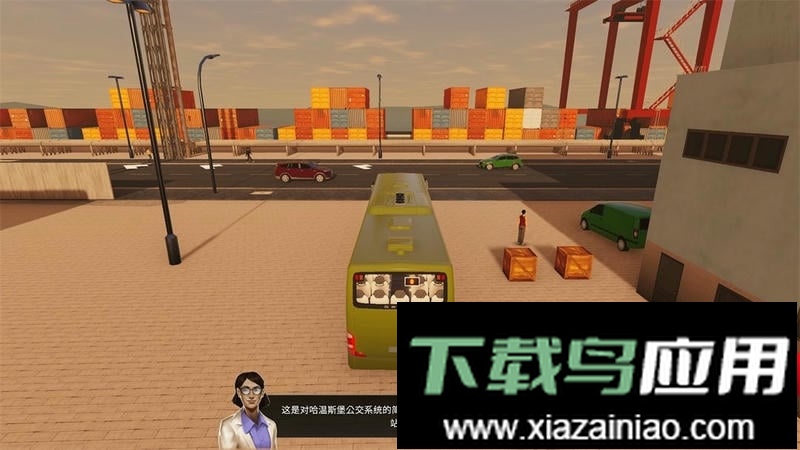 巴士城市之旅汉化版最新版截图2