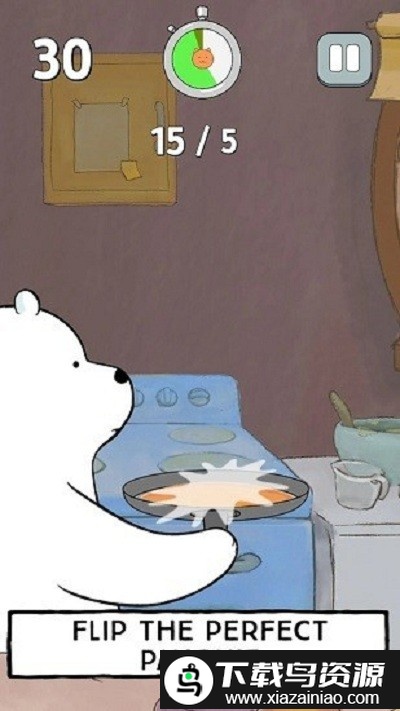 熊熊三贱客游戏最新版截图2