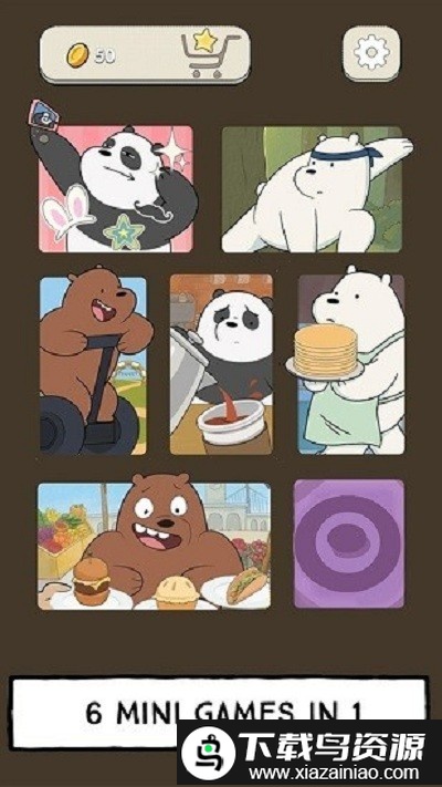 熊熊三贱客游戏最新版截图3