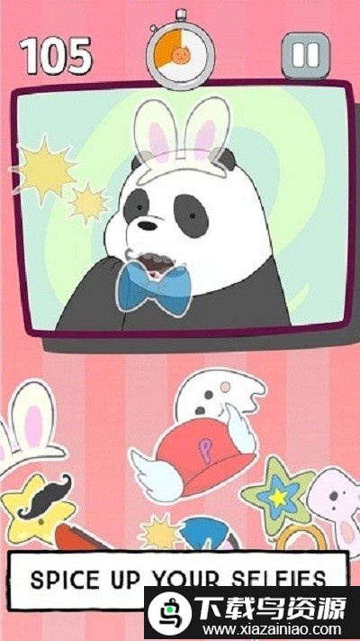 熊熊三贱客游戏最新版截图4