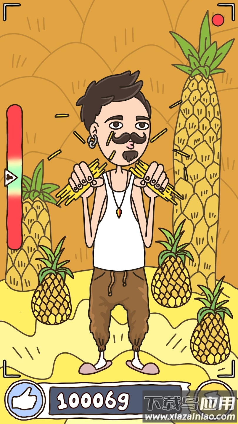 折断意大利面2最新版截图2