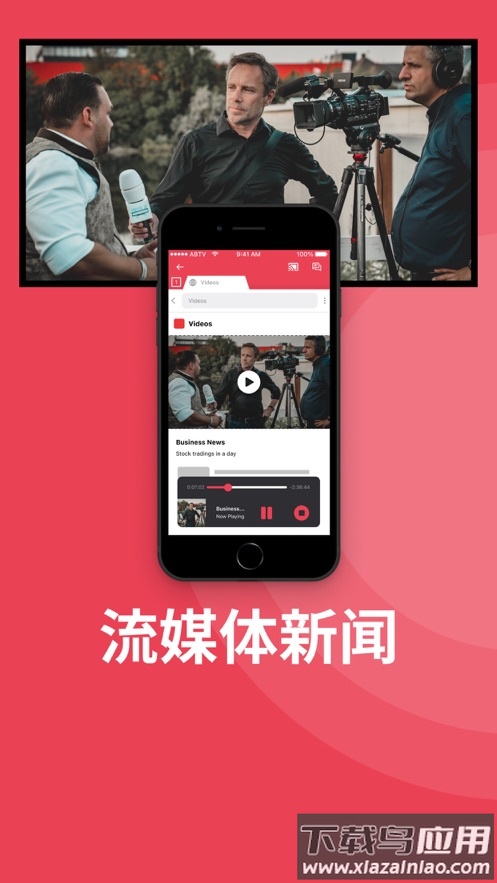 Screen Mirroring Samsung TV最新版截图3