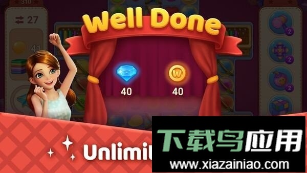 家庭改造(Home Makeover)最新版截图2