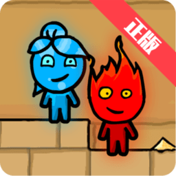 森林冰火人光明神殿小游戏