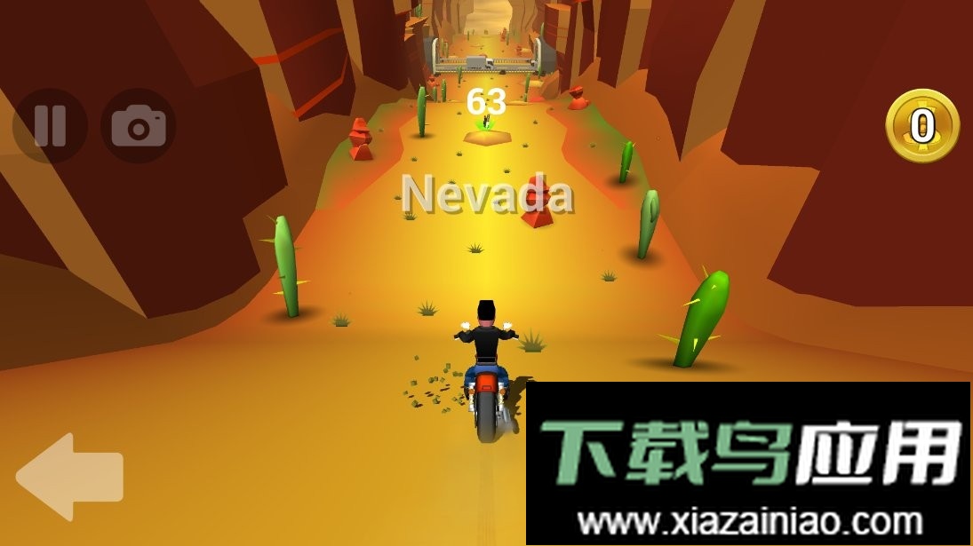 菲利骑行记最新版截图1