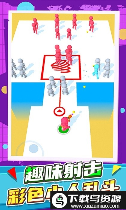 火柴人都市竞赛游戏最新版截图3