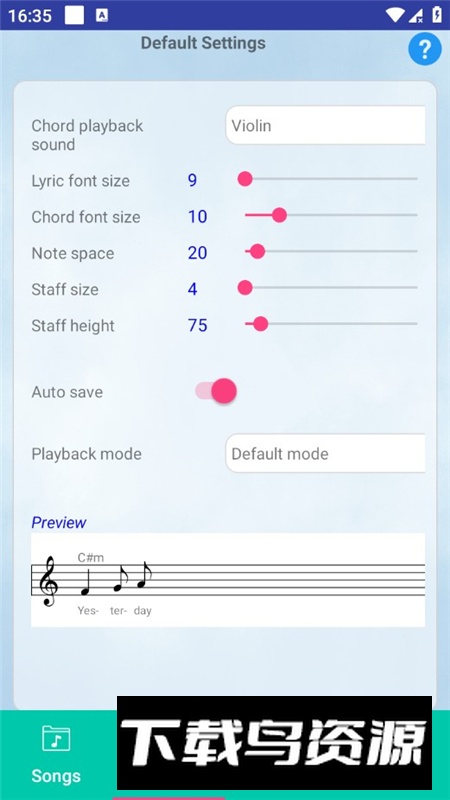 Score Creator乐谱创作者app会员版最新版截图3