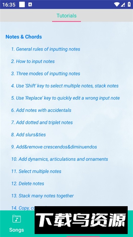 Score Creator乐谱创作者app会员版最新版截图4