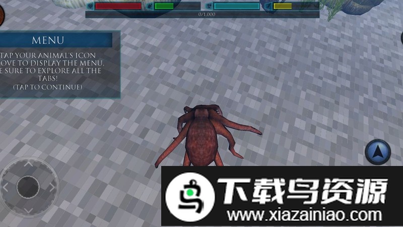 海洋生物真实模拟游戏最新版截图1