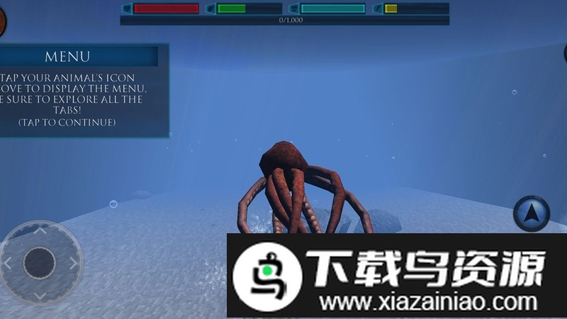海洋生物真实模拟游戏最新版截图2
