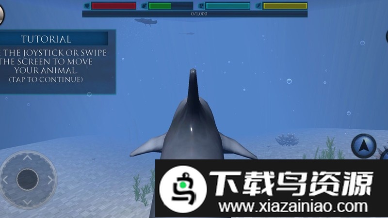 海洋生物真实模拟游戏最新版截图4