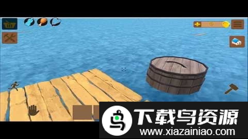 海洋求生游戏最新版截图3