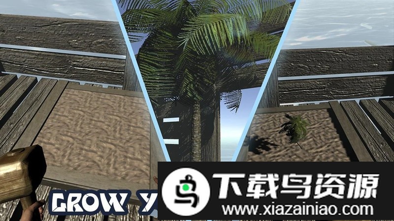 海洋求生游戏最新版截图4