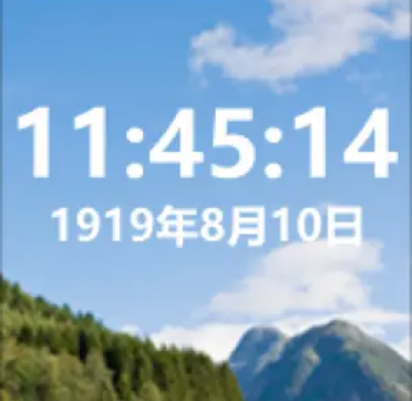 fakelauncher老年机系统修改Apk