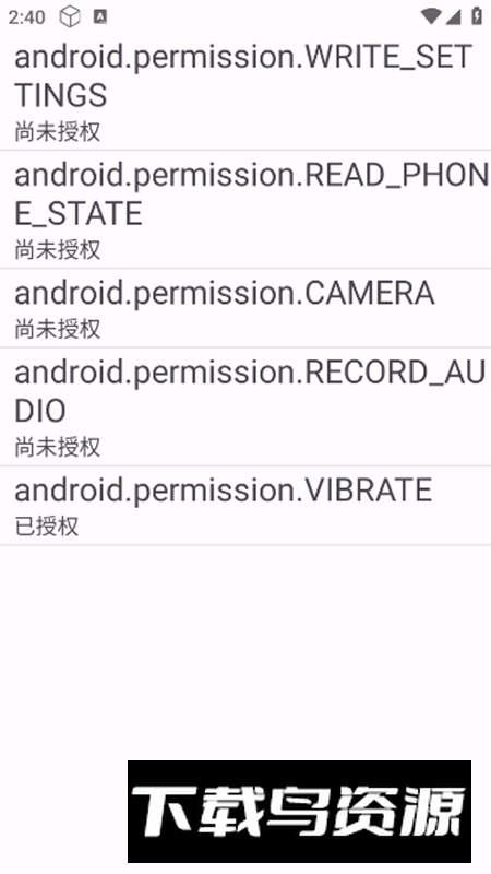 fakelauncher老年机系统修改Apk最新版截图4