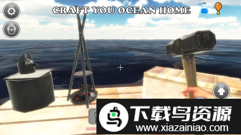 海洋求生2手机版最新版截图1