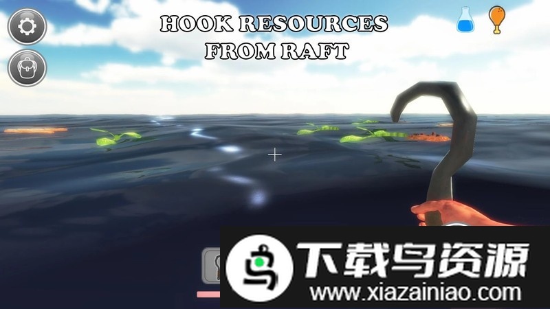 海洋求生2手机版最新版截图2