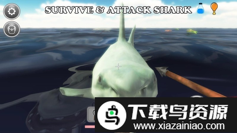 海洋求生2手机版最新版截图4