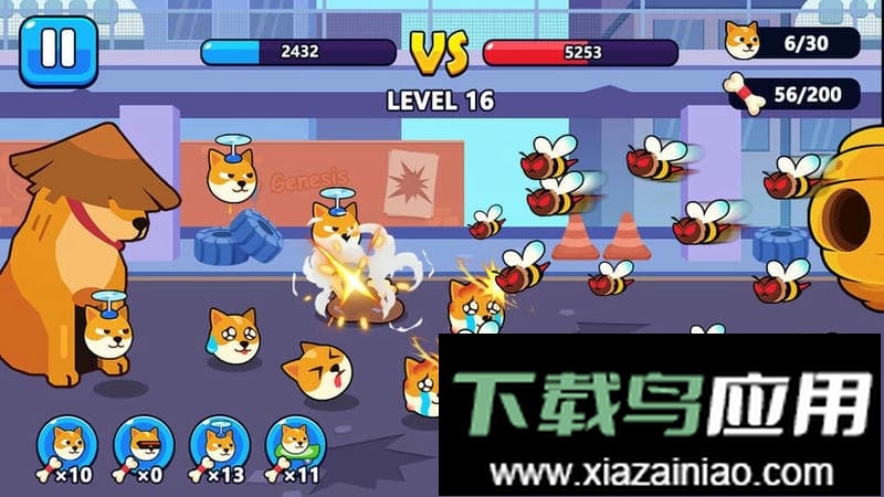 要塞对决最新版最新版截图1